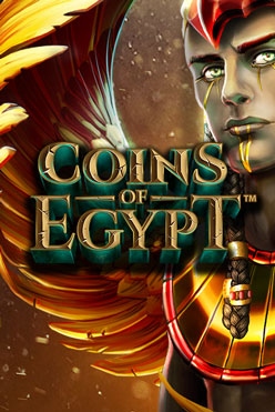 Coins of Egypt